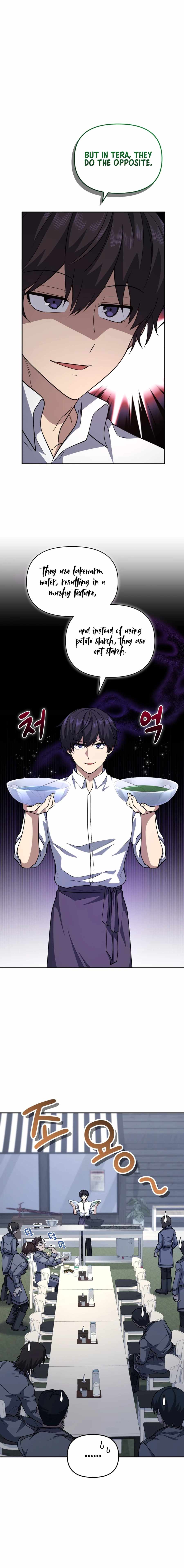 Bizarre restaurant Chapter 23 2